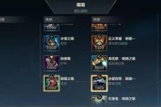 1.神盾之城：守护护士的关键
