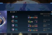 《LOL》赛娜辅助装备怎么选择？（赛娜辅助出装攻略）
