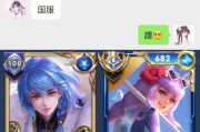 国服弈星淼淼出装攻略（打造无敌输出机器，享受疯狂碾压）