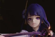 古原龙蜥攻略（了解古原龙蜥的弱点，轻松获得胜利！）