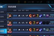 刘备打野攻略（刘备打野出装攻略，带你玩转三国战场！）