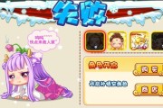 《丛林大作战》狐狸图鉴（探秘狐狸的特殊技能和隐藏属性）