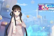 《双生视界少女》咖啡馆任务攻略（完成所有任务，成为顶尖咖啡师！）