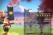 万国觉醒拉美西斯加点攻略（打造无敌帝国的关键技能与天赋）