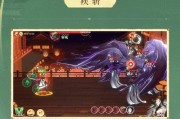 《忘川风华录》平民连击阵容搭配及灵器攻略（探索最佳阵容，解析灵器搭配，打造强力平民连击）