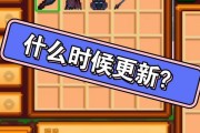 《像素生存者3》吃东西教程（让你的角色不再挨饿的实用指南）