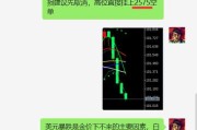 《阿轲逆风开局出装攻略》（无情杀手的完美武装，一统江湖！）