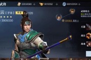 《真三国无双霸暴风》实战打法攻略（玩转三国战场，征战无双霸暴风）