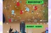 原神新地图刷原石攻略（探索新地图，掌握刷原石技巧，让你轻松升级）