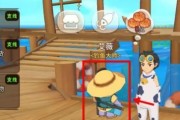 《悠长假期》自动钓鱼教程（轻松钓鱼，享受假期乐趣）