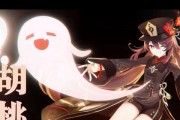 深入解析LOL原神攻略（攻略，英雄，副本，神器，秘籍）