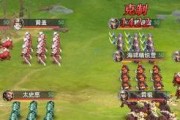 卧龙吟2吕蒙阵容搭配攻略（打造最强吕蒙阵容，走向巅峰）