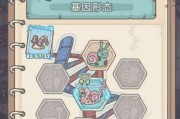如何解锁《以最强蜗牛》的头像？（以最强蜗牛头像的获取方法及注意事项）