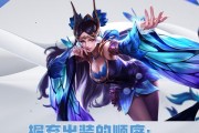 龟甲出装铭文攻略——战无不胜的利器（揭秘龟甲出装的奥秘，助你成为无敌的战士）