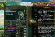 问道宝宝出装攻略大全（掌握关键装备，提升宝宝实力）