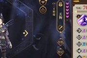 《山海镜花》初始快速建号抽卡攻略大全（拒绝新手玩家进坑，如何成为山海镜花大佬）