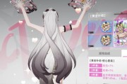《猫之城》人物技能加点攻略（玩转技能加点，提升战力轻松进阶）