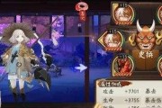 《阴阳师》炎夏之舞斗技阵容搭配攻略（挑战炎夏之舞，合理搭配阵容，轻松获胜！）