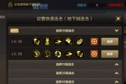 DNF100级黑暗武士加点连招攻略（黑暗武士必须掌握的技能和技巧，让你成为最强玩家）
