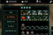 《以影之刃3》角色评测攻略（全面分析全部角色特点，为你推荐最适合的入门角色）