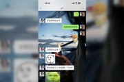 《无畏契约通行证价格一览》（了解价格，掌握先机，畅玩游戏）