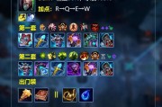 最新版治疗炼金出装攻略（玩转治疗炼金，提升游戏技巧）