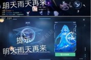 《龙族幻想》游戏每周隐藏任务攻略（揭秘每周任务的细节方法，让你游戏更加轻松愉快）