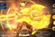 《王者荣耀》S18盘古新皮肤全解析（细数全新盘古装扮，搭配炫酷配件，展现独特风格）