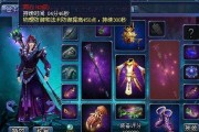 《异人110级技能加点攻略》（提升角色实力，合理分配技能点数，轻松游戏升级！）