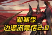 以蒙恬最新调整数据出装攻略（战无不胜！以蒙恬最强输出装备，让你一骑当千）