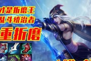 大乱斗龙女最新攻略揭秘！（打造无敌龙女，让你成为战场霸主！）