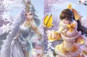 侠义熊猫技能加点攻略（掌握侠义熊猫技能加点的关键，成为顶级熊猫玩家）