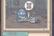 《最强蜗牛》游戏恶魔形态解锁指南（开启蜗牛之力，征服全场！）