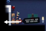 《战魂铭人》游戏帝王引擎合成方法详解（打造个性化神装，让你称霸战场）