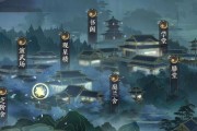 《花亦山心之月》新手氪金攻略（一步步教你如何享受游戏乐趣）
