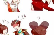 贴吧狄仁杰李白出装攻略（穿越时空，战无不胜的神秘组合！）