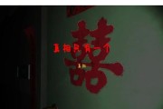 破解金凤凰谜团，找到孙美琪的线索（玩转游戏，把握，破解谜团）
