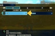 玩转猎人手游，新手攻略大全（进阶攻略汇总，让你成为猎人手游高手）