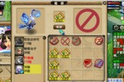 梦幻西游7技能推荐攻略（打造最强角色，绝不放过任何技能提升的机会！）