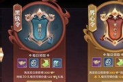 长安幻世绘元宝攻略（轻松get长安幻世绘元宝使用技巧，让你在游戏中狂飙！）