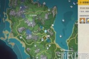 原神悬赏任务流程攻略（让你成为悬赏任务的专家，每次都能游刃有余）
