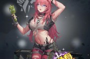 女神卡牌养成游戏攻略（揭秘女神卡牌养成游戏的绝妙策略，帮你登顶巅峰！）