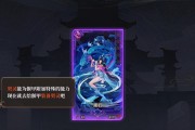 《古剑奇谭木语人》不氪金也能玩的秘诀（掌握这些技巧，游戏无限畅玩！）