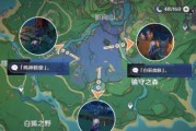 《解锁18号原神攻略，探索世界的奇妙之旅》（深入攻略，发现秘密与传奇的大陆）
