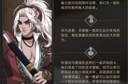 《猎人手游》新手必读——选择最适合你的职业（以猎人手游职业介绍为主，给新手推荐最适合的基础职业）