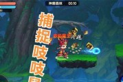 《造梦无双》海马坐骑捕捉及技能解读（探究海马坐骑的获取途径和应用技巧，提升战斗实力）