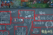 S22诸葛亮玩法攻略（掌握关键技巧，成为荣耀之王）