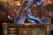 《皮皮虾传奇》钻石获取攻略（快速获取钻石的方法分享，让你成为传奇强者）