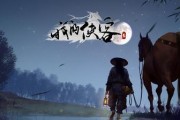 《我的侠客》游戏江湖高手位置分析（探究江湖高手在游戏中的地位和影响力）