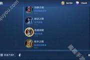 狗子的奇葩出装攻略（揭秘狗子出装，让你的狗子出类拔萃！）
